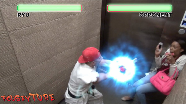 Really: Street Fighter Elevator Prank